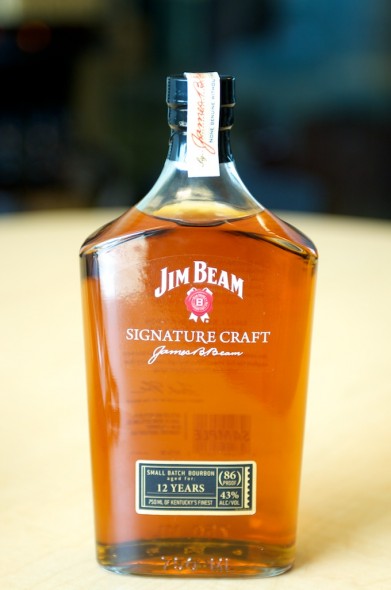 The Jim Beam Signature Craft