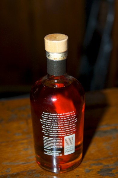 Russell's Reserve Single Barrel