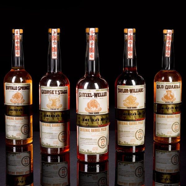 Lot 1, The Rare American Whiskey Selection (1)