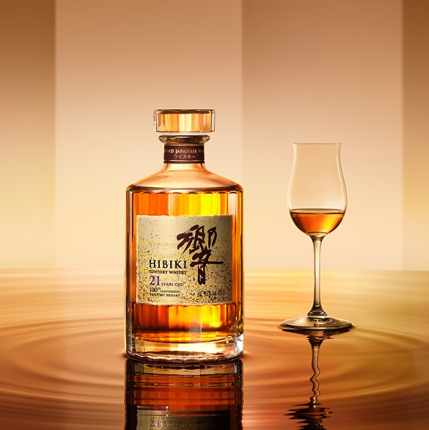 House of Suntory Hibiki 21 Year Old bottle and glass