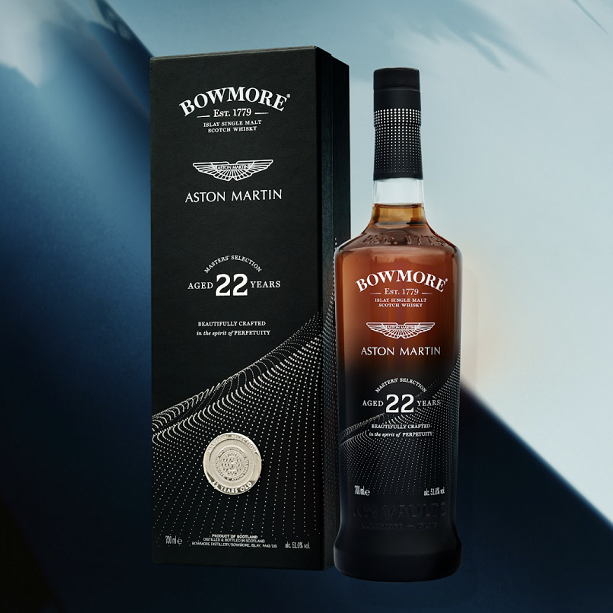 Bowmore Masters' Selection Third Edition bottle box