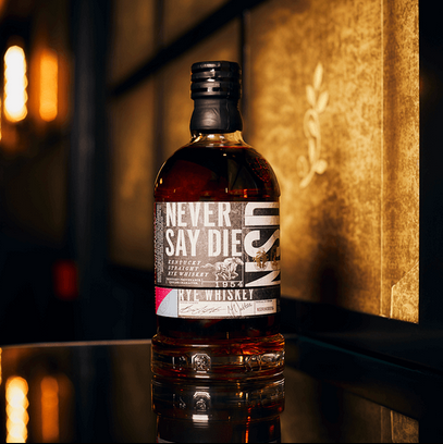 Never Say Die Sweet Mash Rye bottle (2)