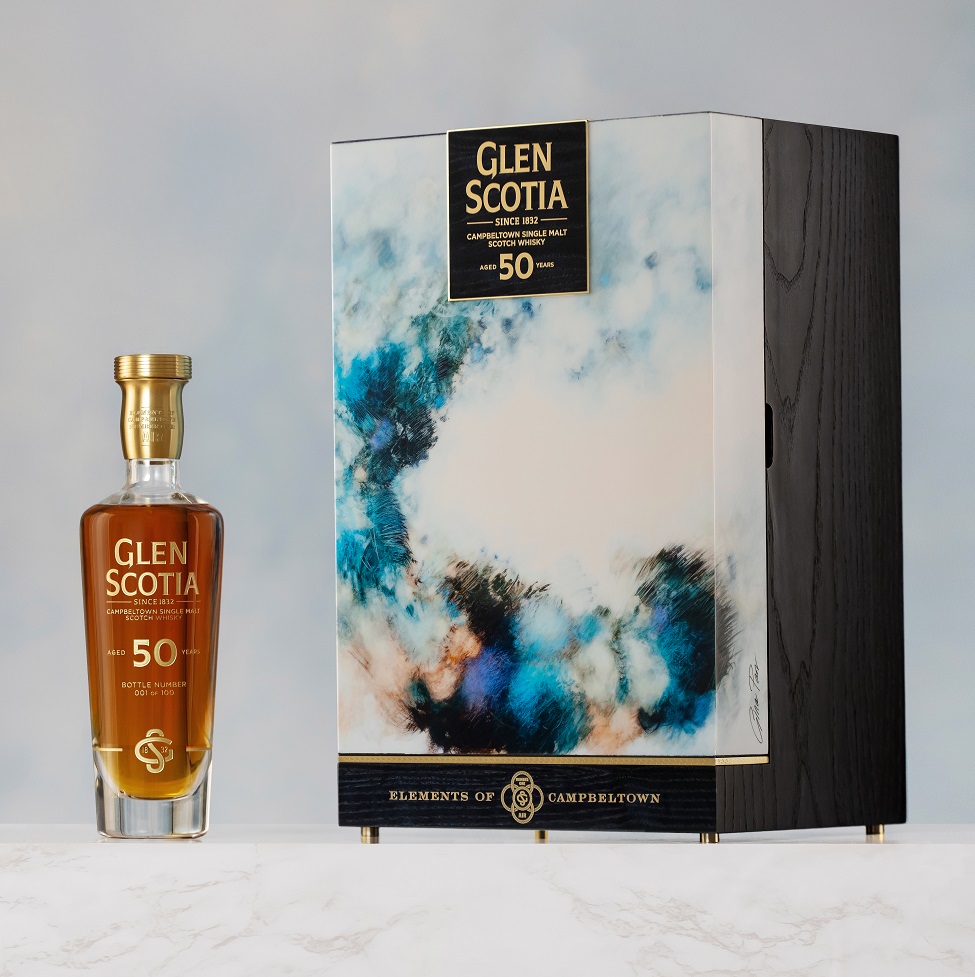 Glen Scotia Elements of Campbeltown Collection Release Number One Air Decanter and Cabinet Closed