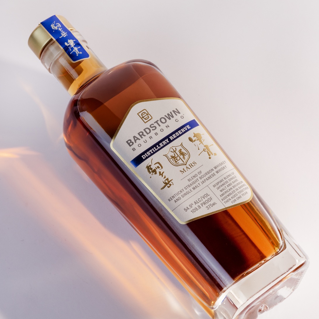 Mars Bottle Release Bardstown Bourbon Distillery Reserve