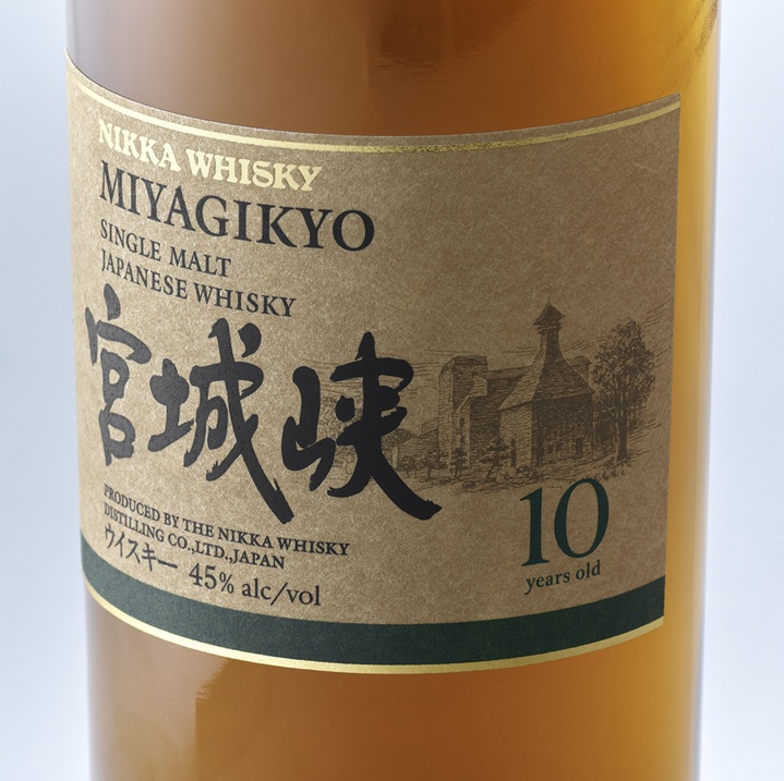 Nikka Whisky Miyagikyo Single Malt 10 Years Old bottle label