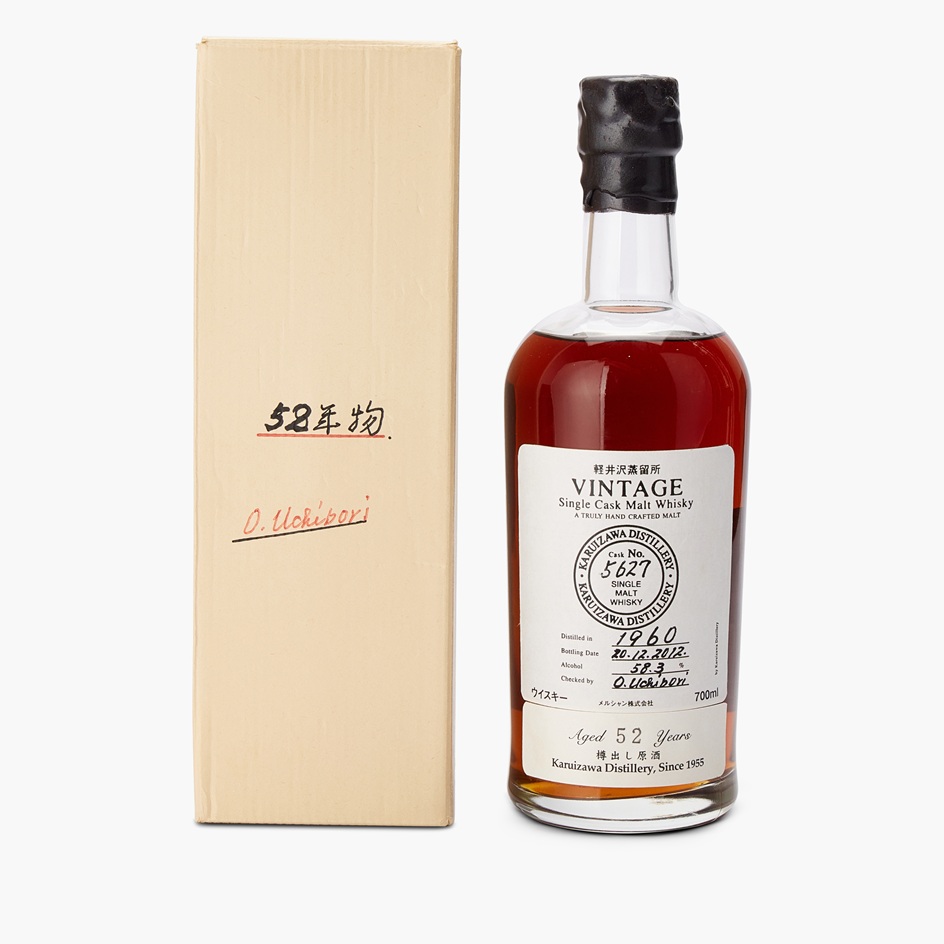 Karuizawa 52 Year Old Cask #5627 58.3 abv, Sotheby's